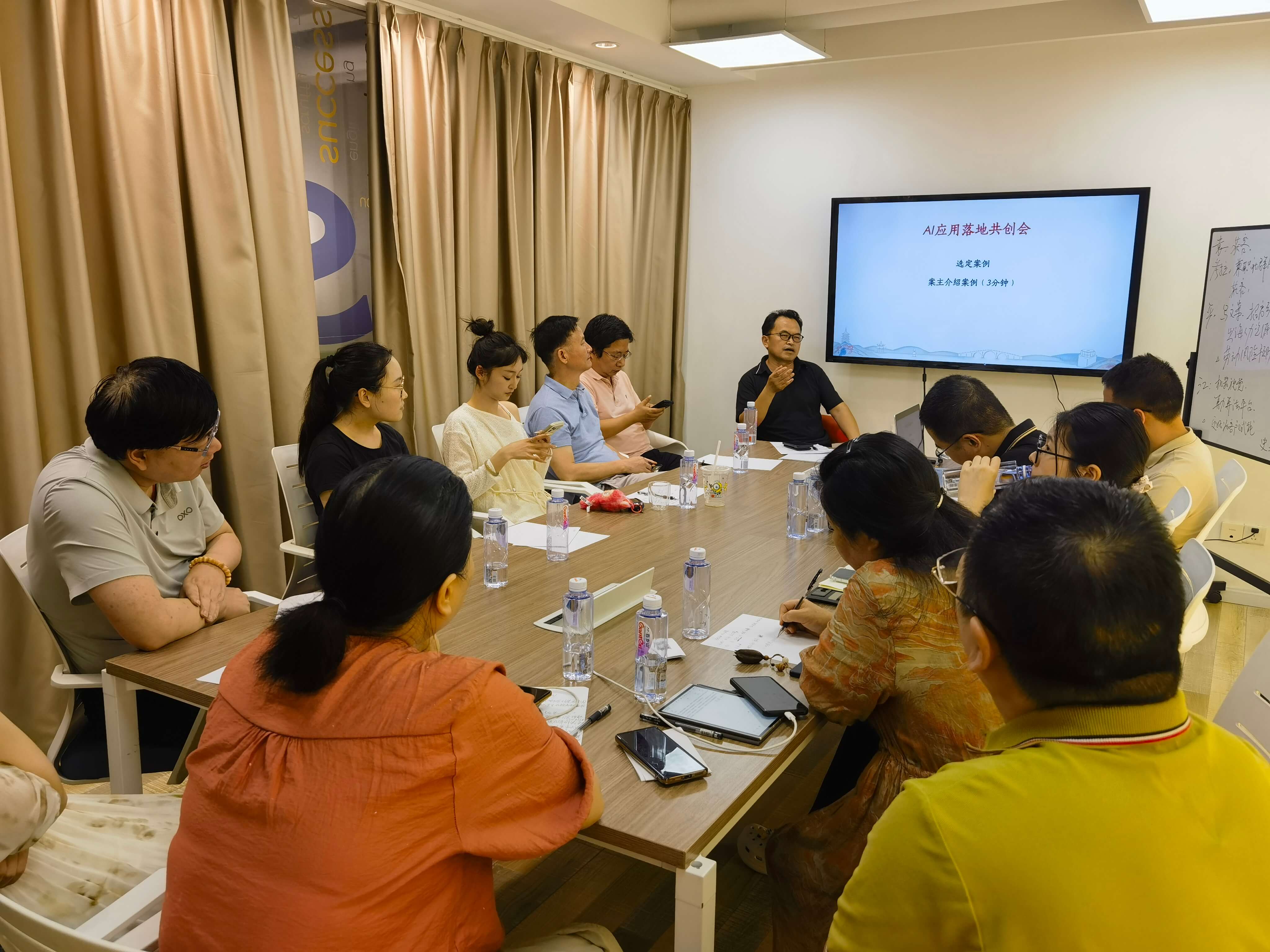 AI共创会活动现场